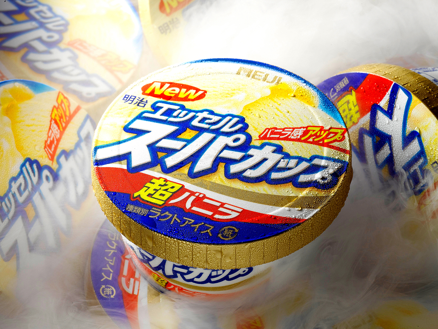 STUDIO SEEK（スタジオ シーク） 大滝吉春　撮影