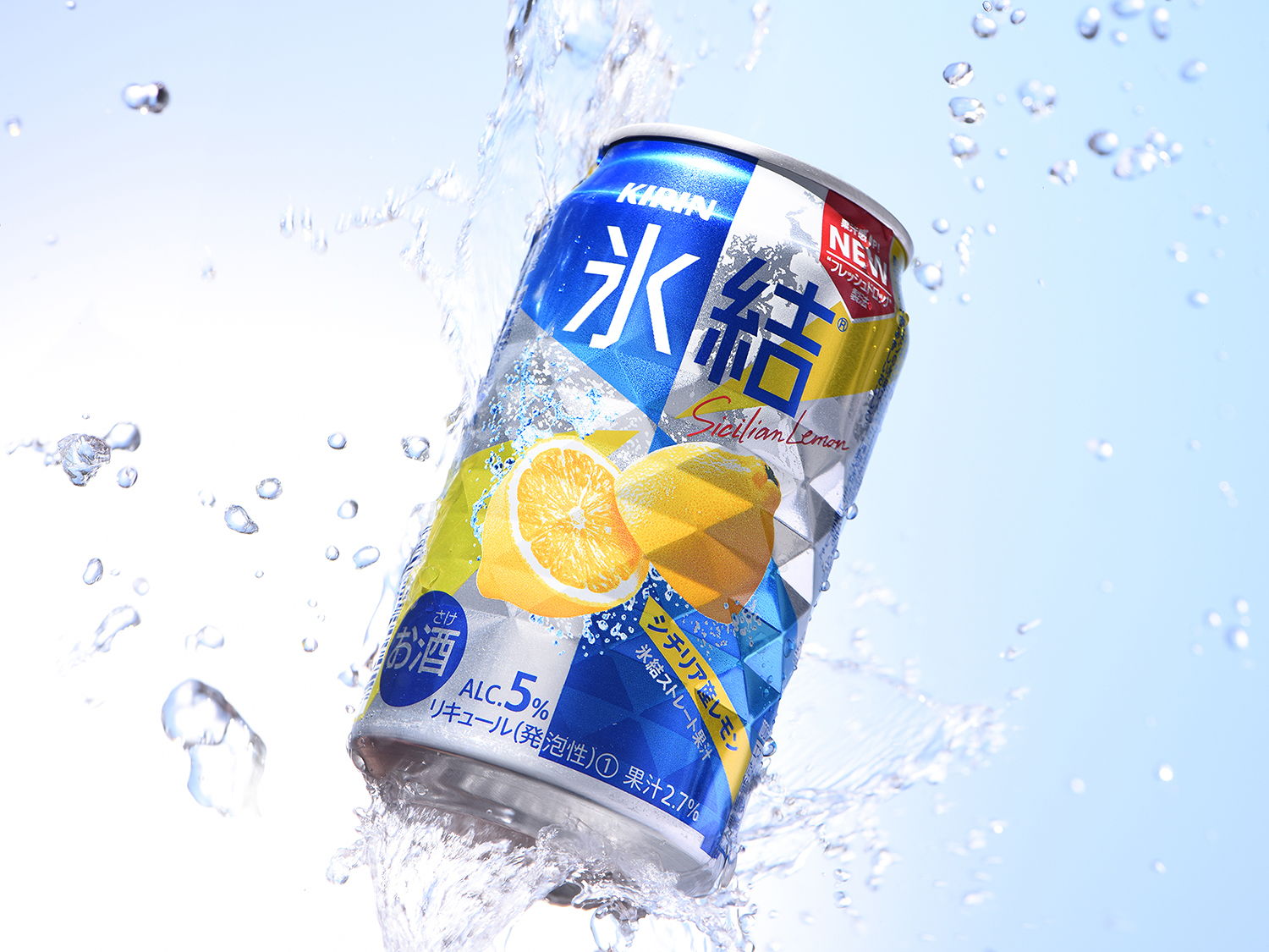 STUDIO SEEK（スタジオ シーク） 大滝吉春　撮影