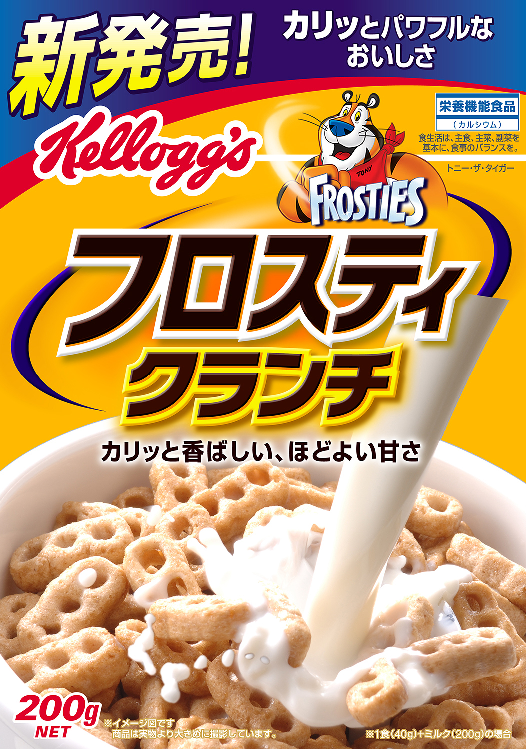 STUDIO SEEK（スタジオ シーク） 大滝吉春　撮影